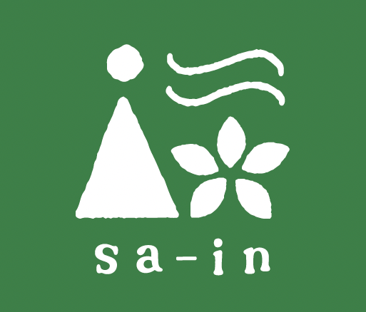 sa-in